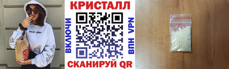 АМФ Розовый Курлово
