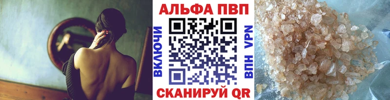 наркошоп  Курлово  omg рабочий сайт  Alpha-PVP СК КРИС 