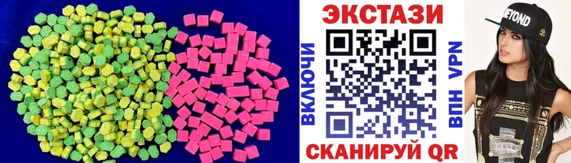 цены   KRAKEN ONION  Экстази ешки  Курлово 