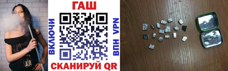 Гашиш гашик Курлово