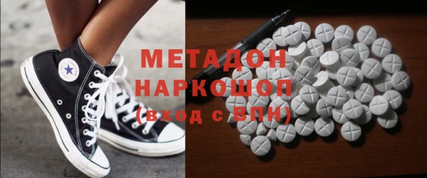 экстази Алексин