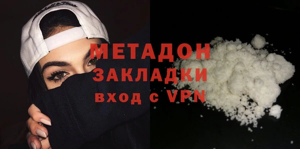 экстази Алексин