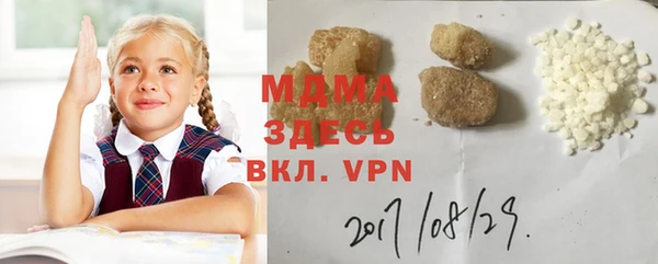 круглые Алзамай