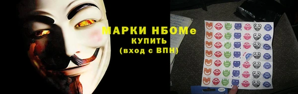 экстази Алексин