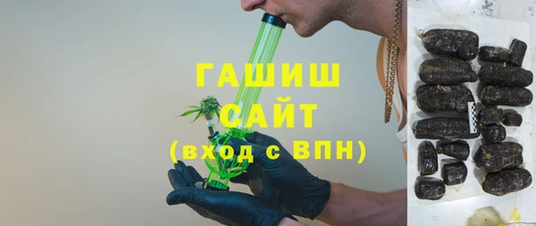 jwh Алексеевка