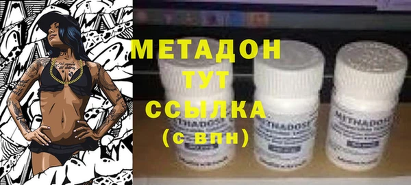 экстази Алексин