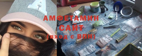 круглые Алзамай
