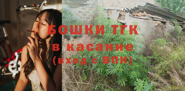 круглые Алзамай