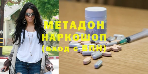круглые Алзамай