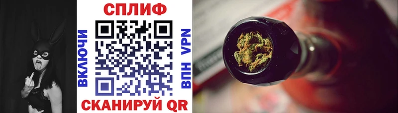 Бошки Шишки White Widow  купить   Курлово 